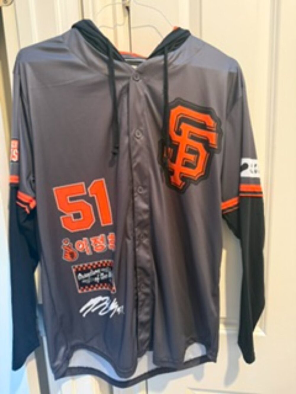 Jung Hoo Lee Hooded Jersey SF Giants - Giveaway June 22, 2025